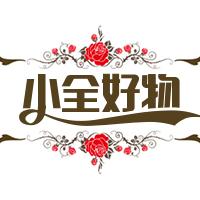 小全好物