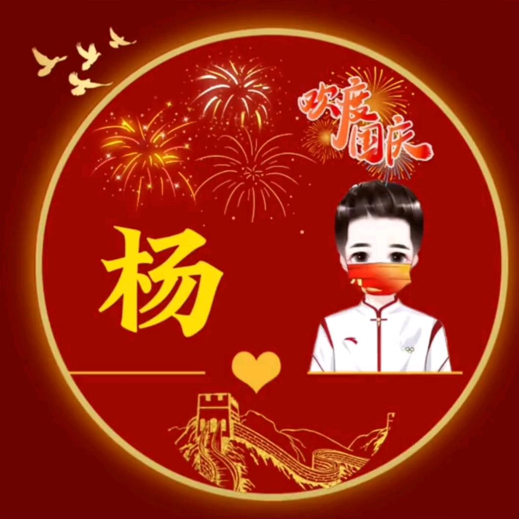 堕落的灰