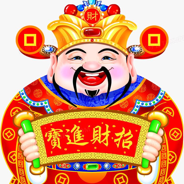 牛关章全牛宴鲜菜火锅