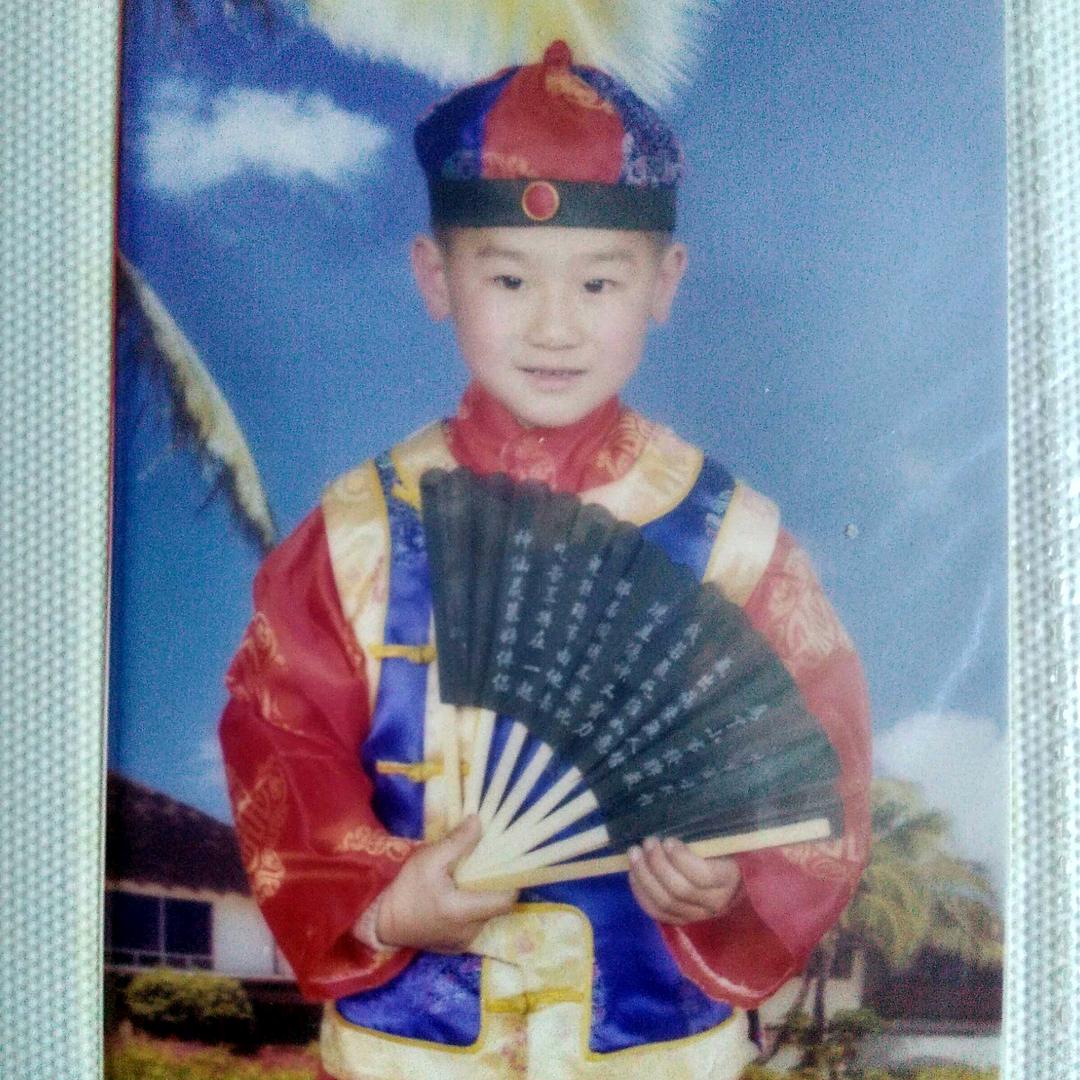 €大展宏图.