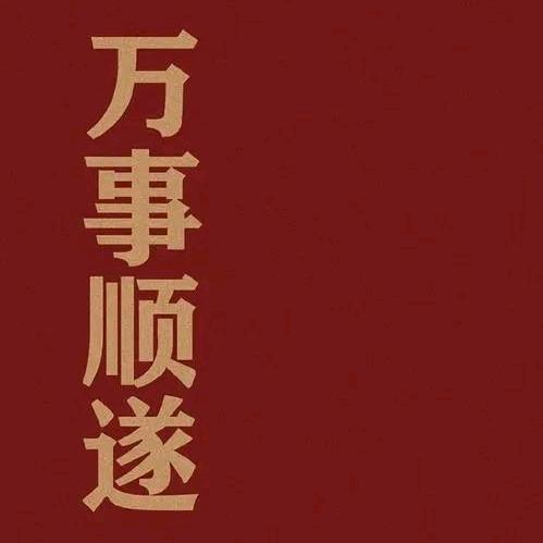 筱筱