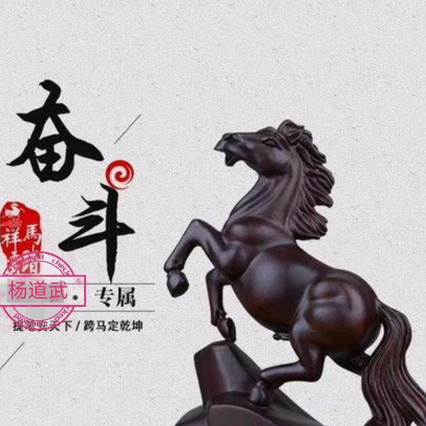 涅磐重生