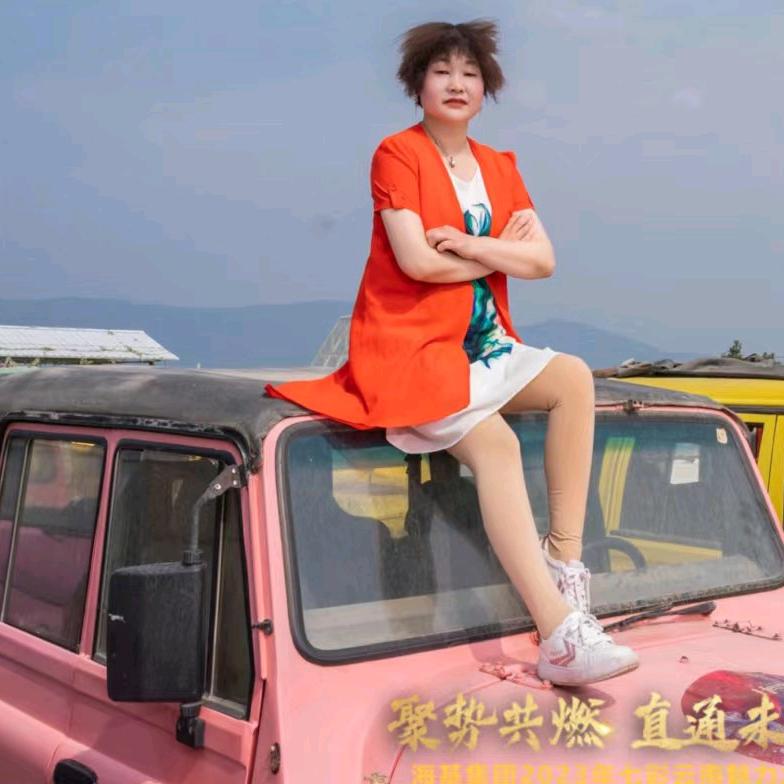 高陵蝶恋花足疗按摩馆