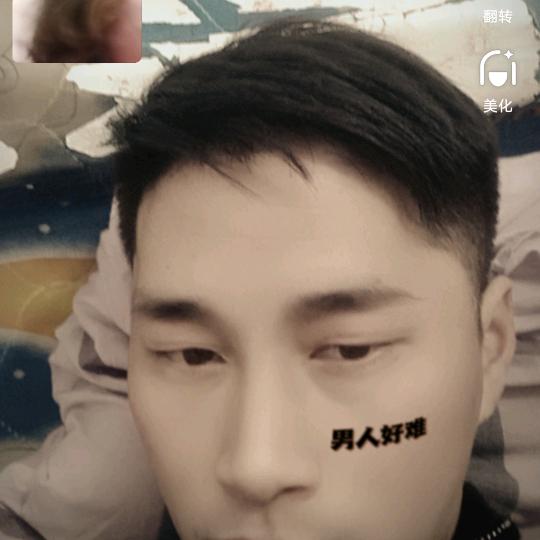 🍡🍢四季烤肉🍡🍢