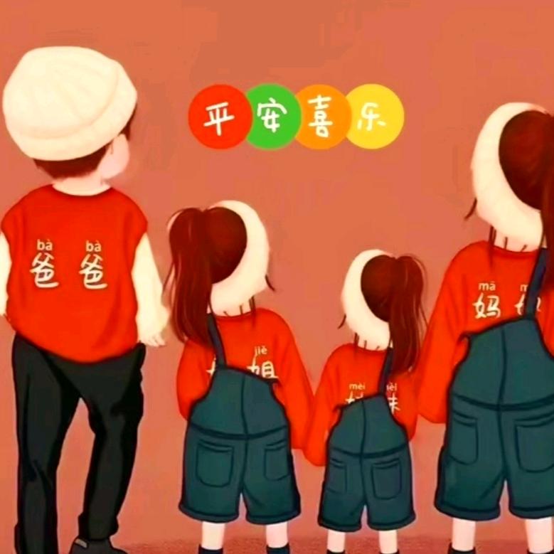 …口袋…没糖了@