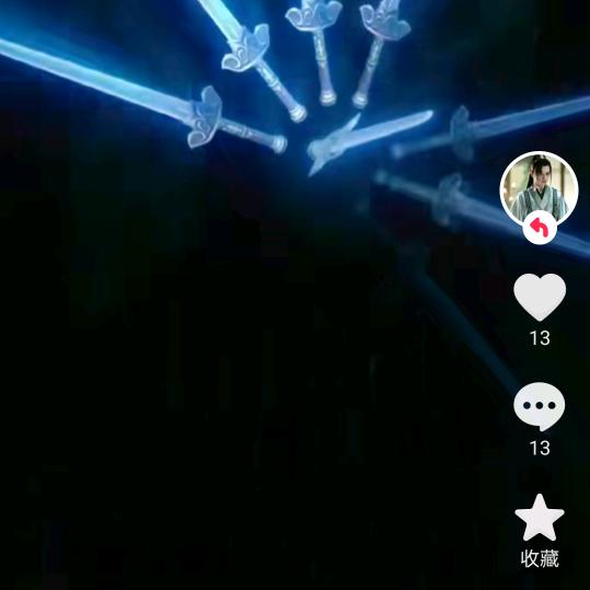 忘记一切，从头再来