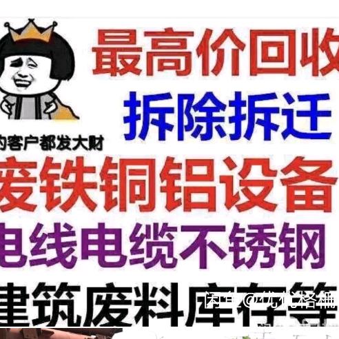 峰哥在新疆