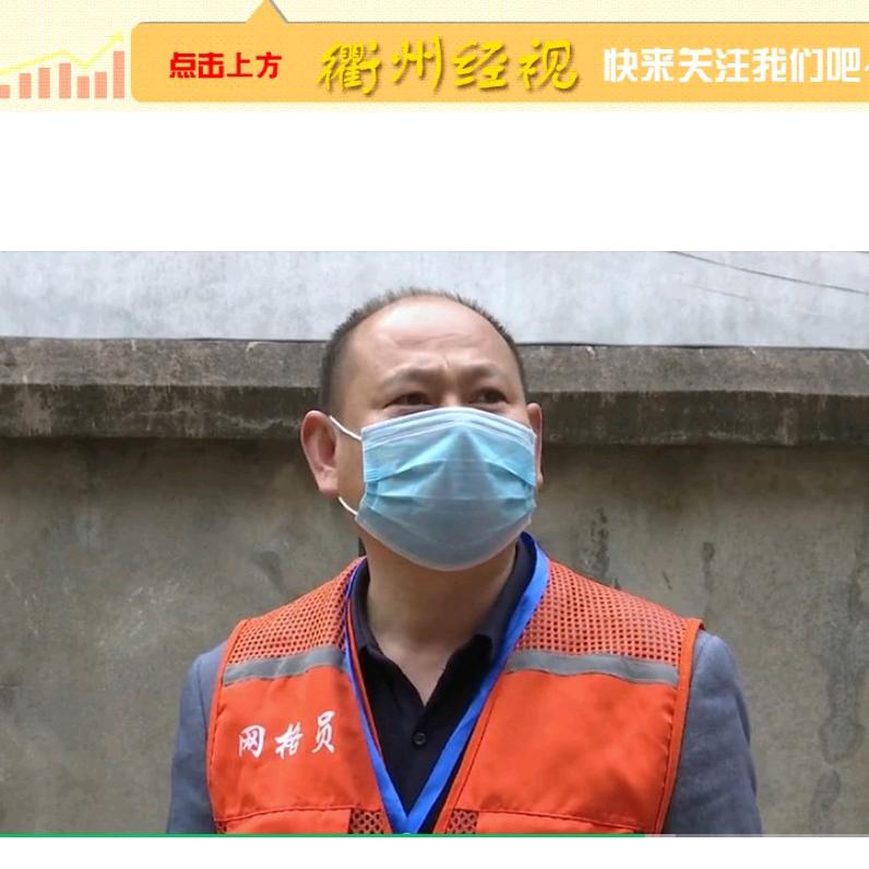 红卫音响