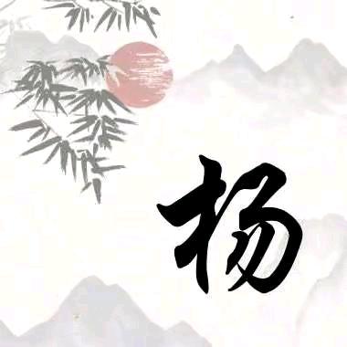 孤单得潇洒公主