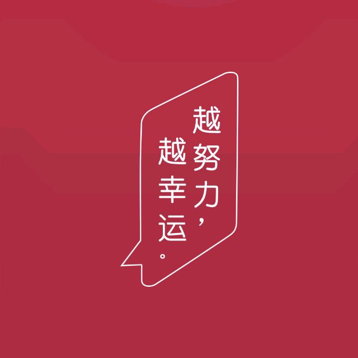 一樽还酹江月