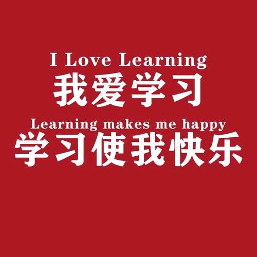 大白话