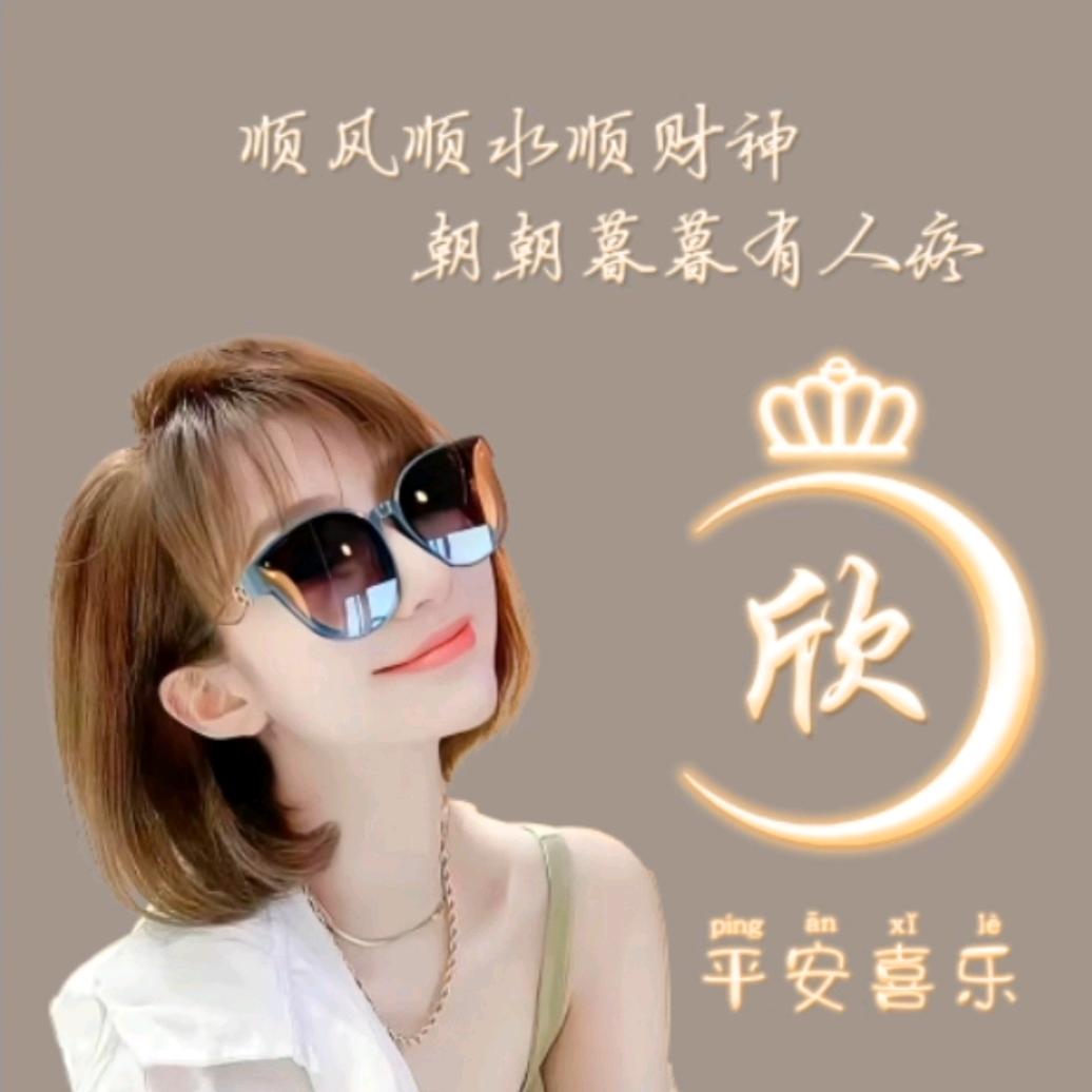 美甲美睫纹绣点痣点痦子祛斑