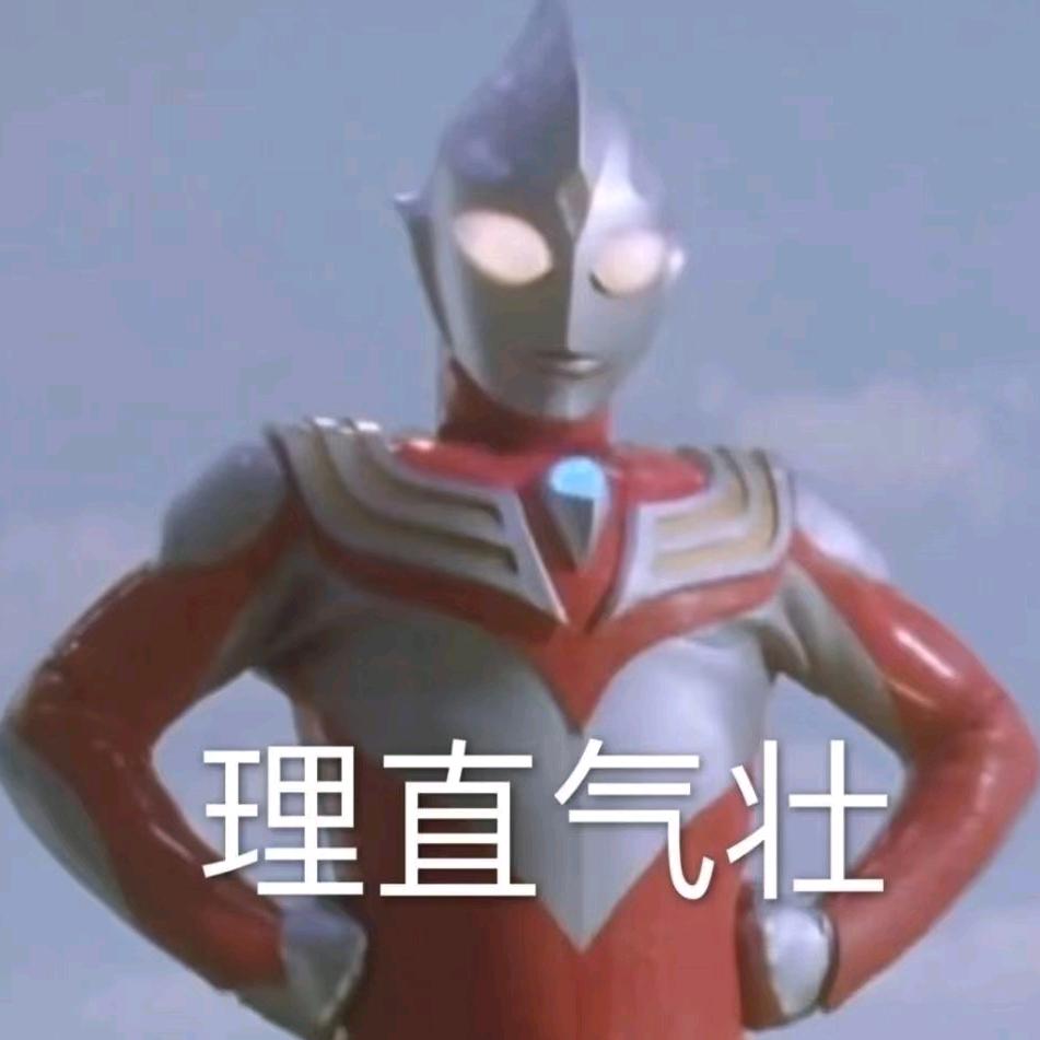仁福企业管理