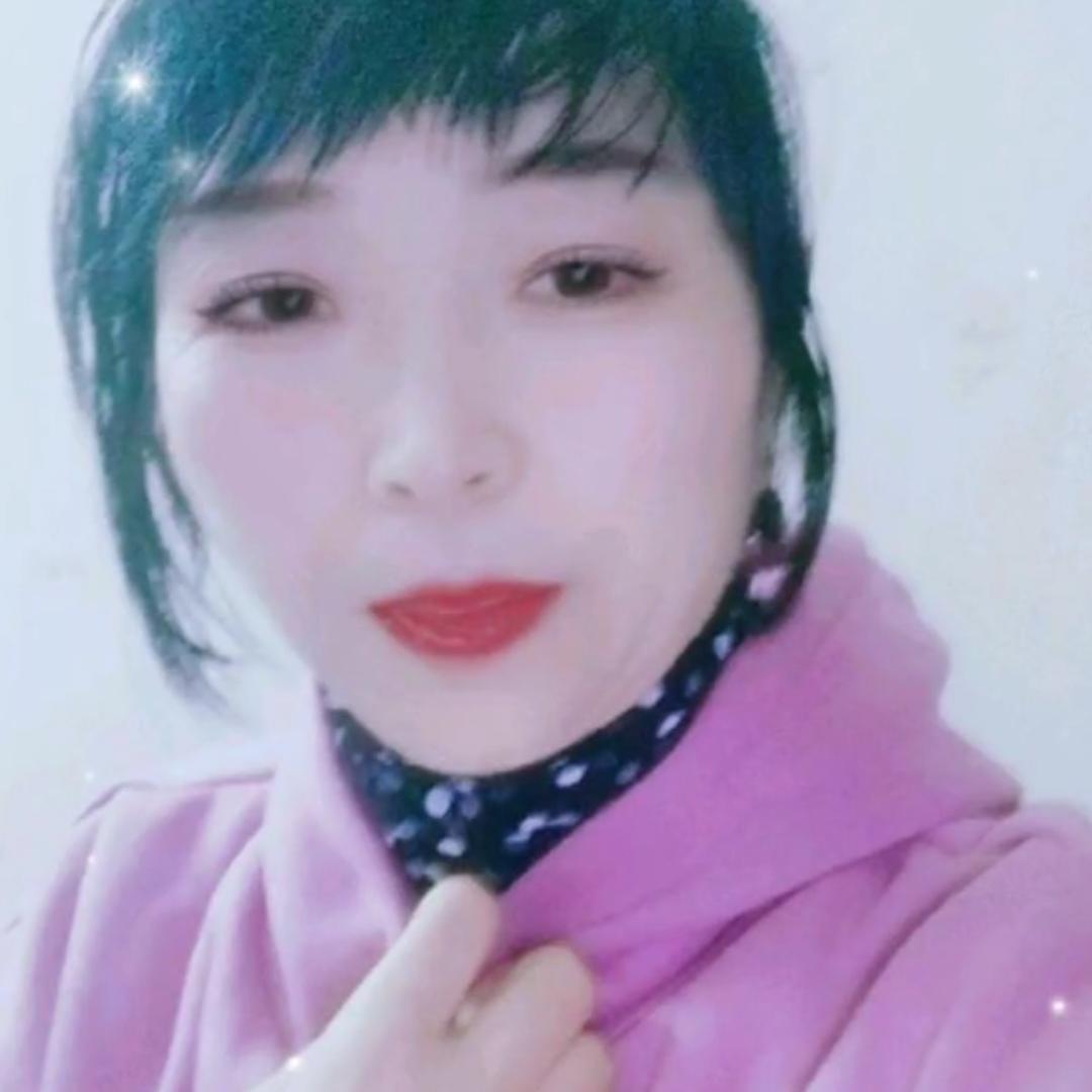 快乐爽姐