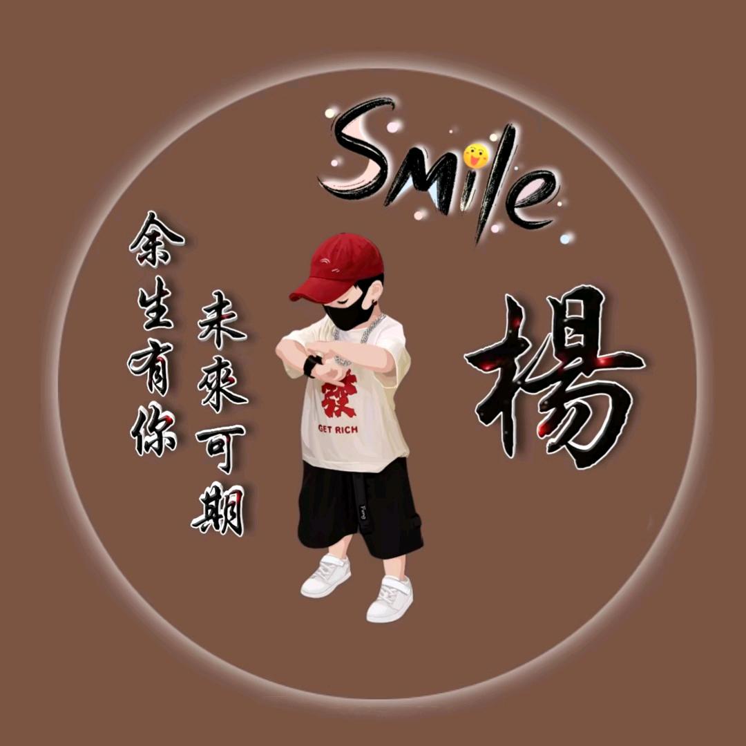 ༊ღ᭄ 玖零后的掌坛师᭄℘࿐ᩚ