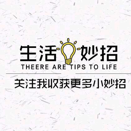 静观爱分亨