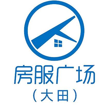 房服广场大田分平台