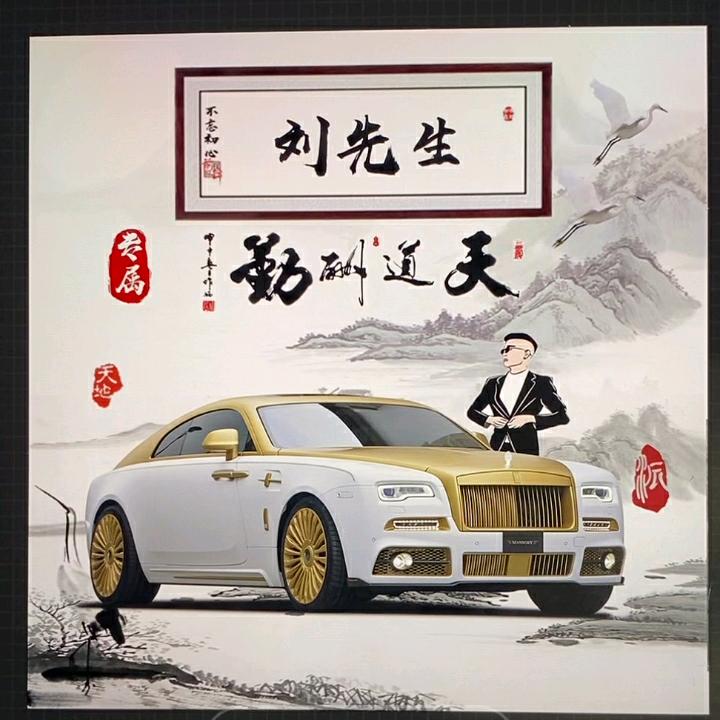 庆庆