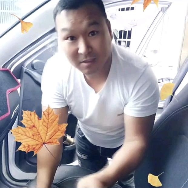 爱我中华