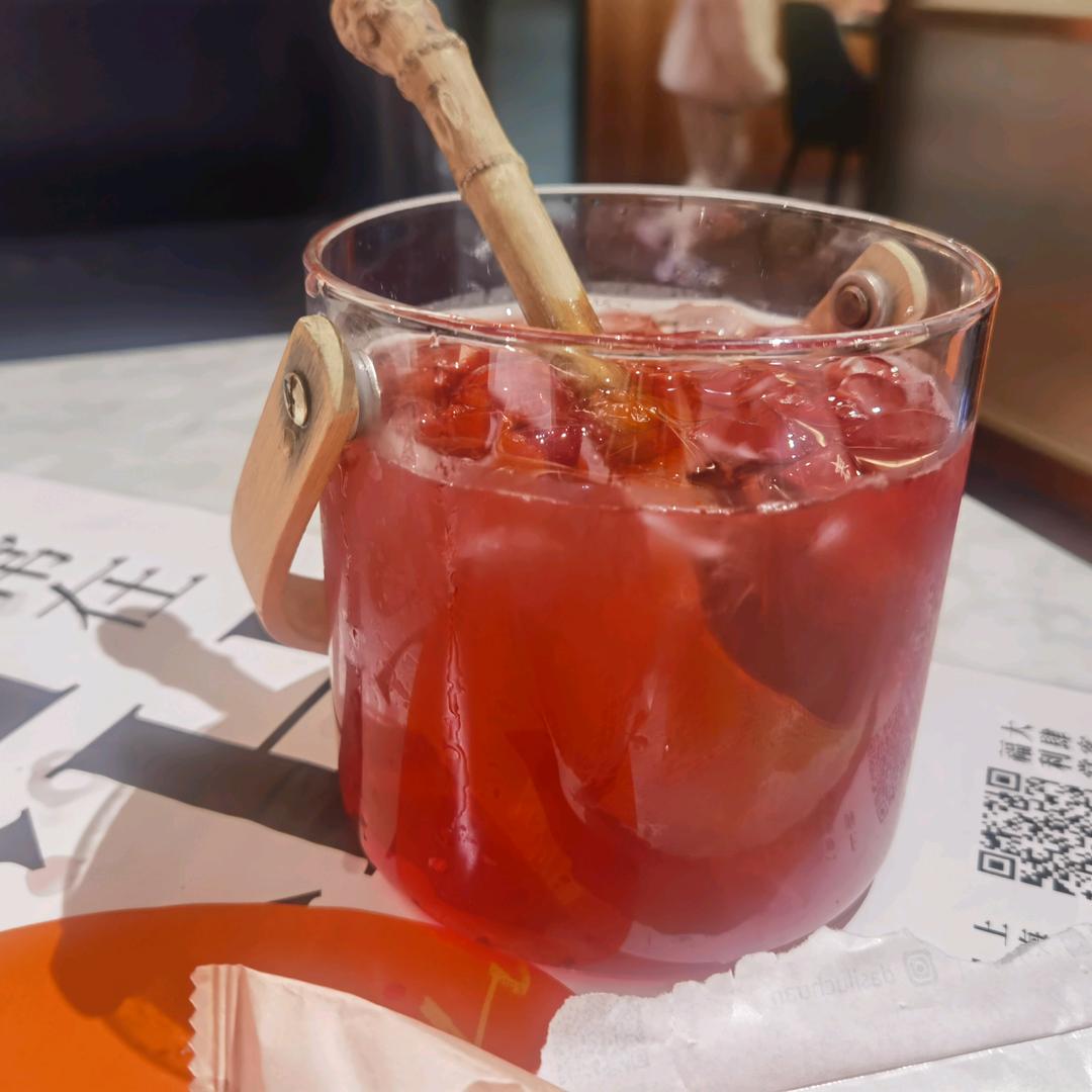 酌二