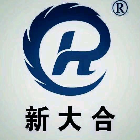 新大合汽车脚垫工厂店