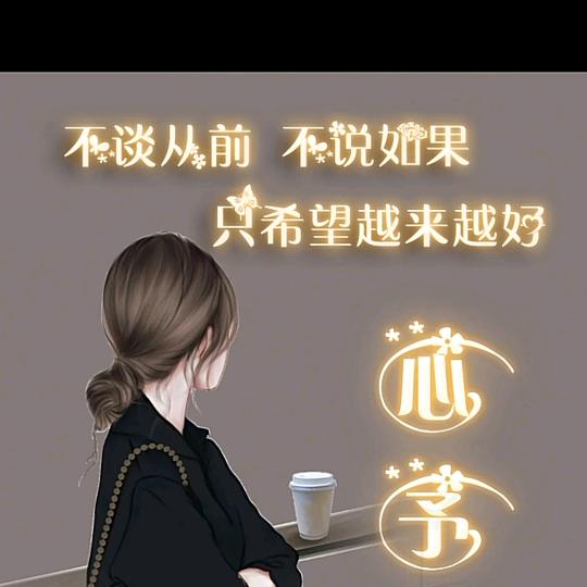 玲玲
