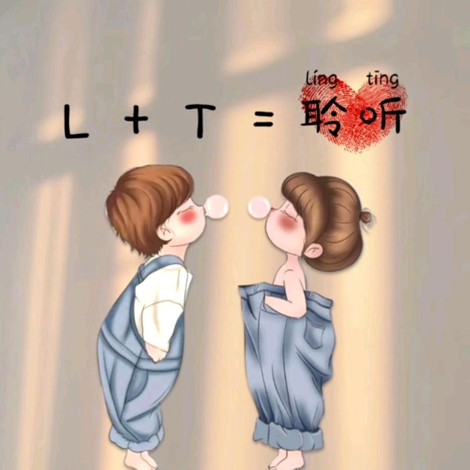 @可安