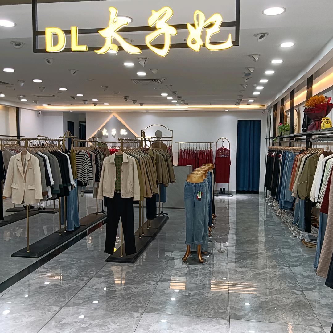 宇峰三层太子妃