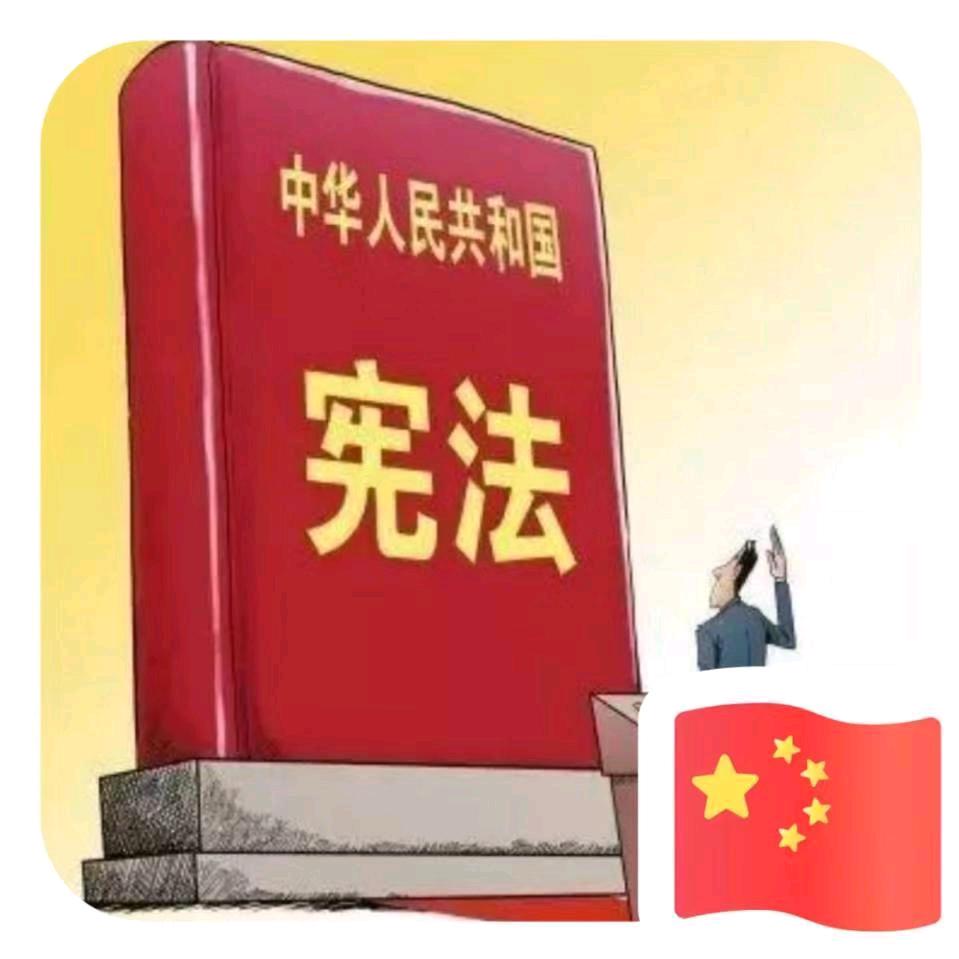秦居雍州518