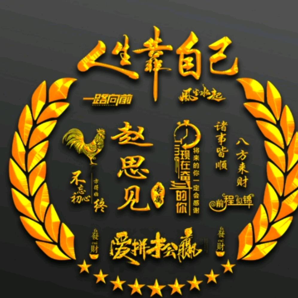 重庆面食：扯面 拉条子