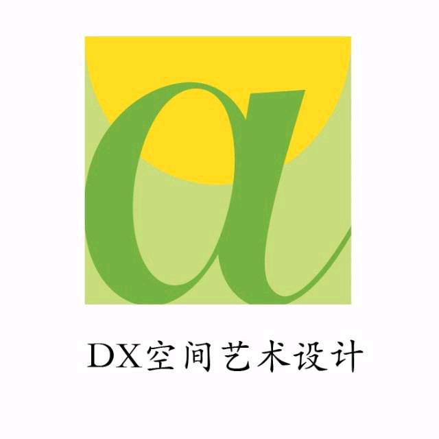 东晓艺术设计