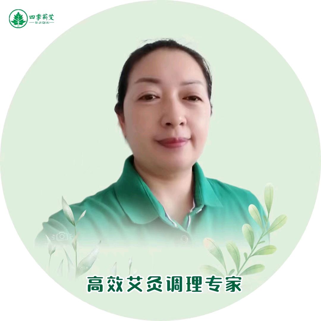 通城县思洁养生保健服务店