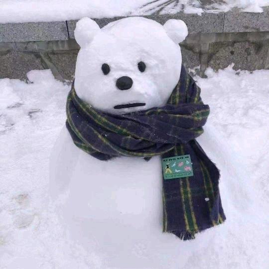 第几个秋