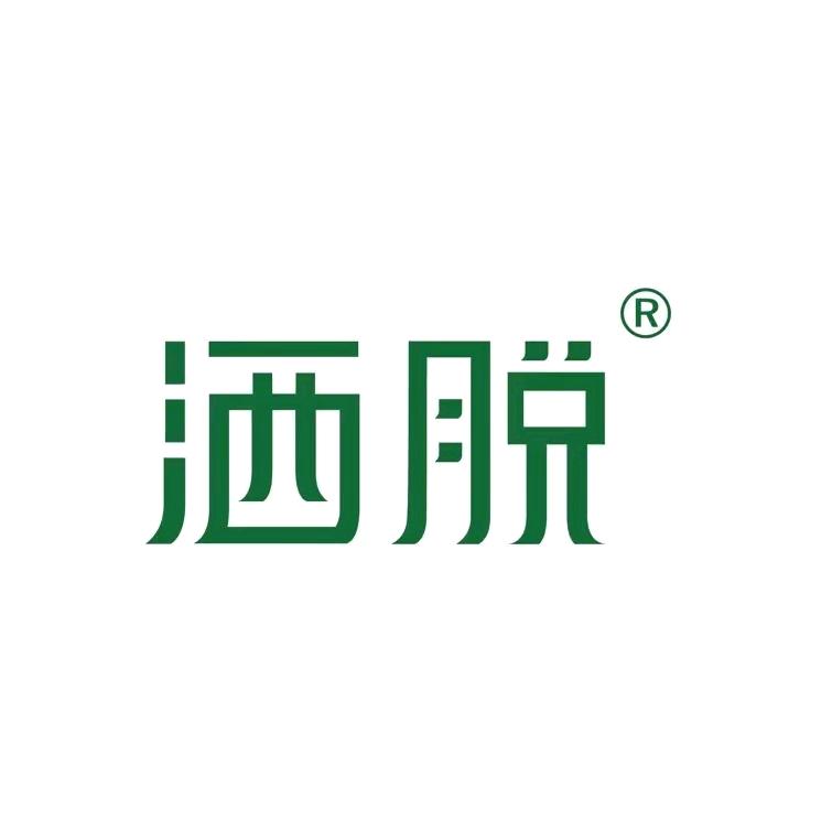洒脱看世界