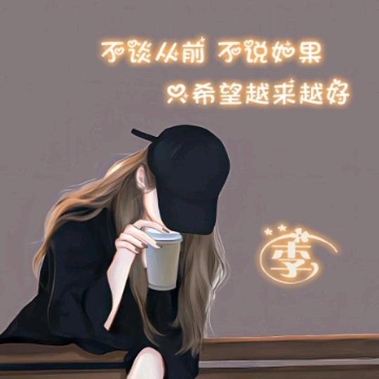 晨曦
