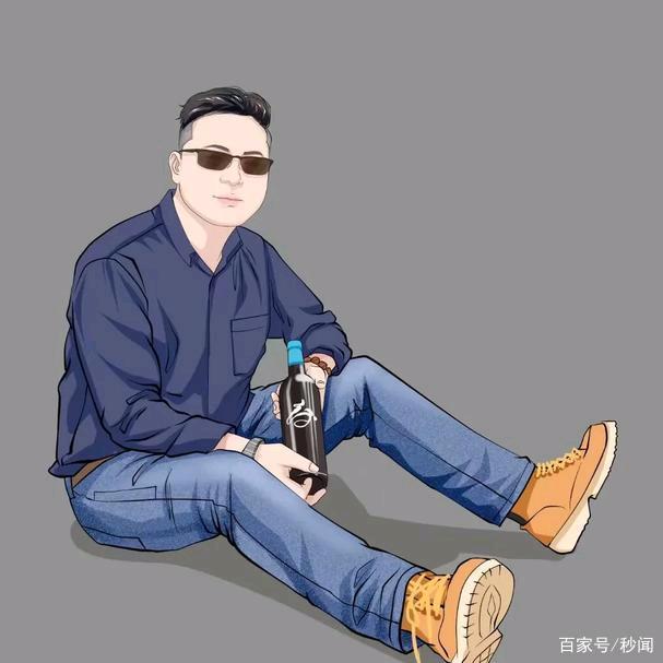 小新