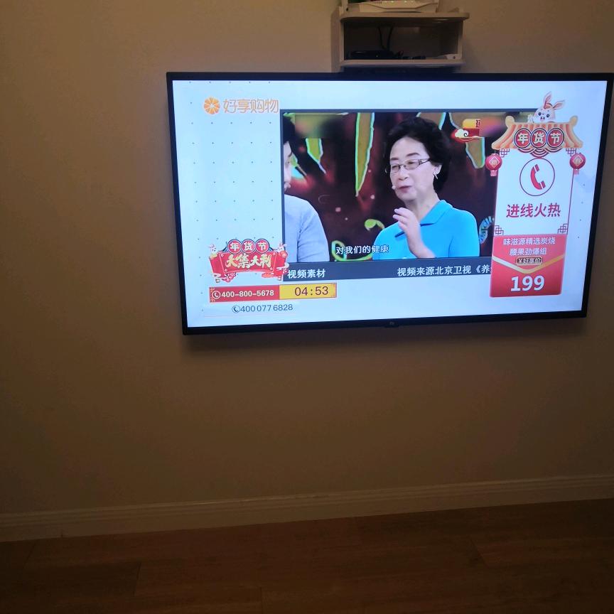 用户368926433