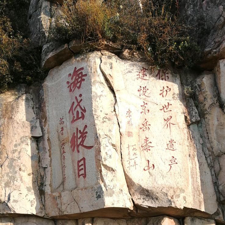 长葛市恒宏食品商行