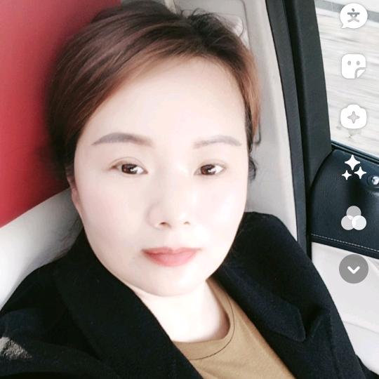 ꧔ꦿ᭄ꦿ꯭李℘⸙⁵²⁰