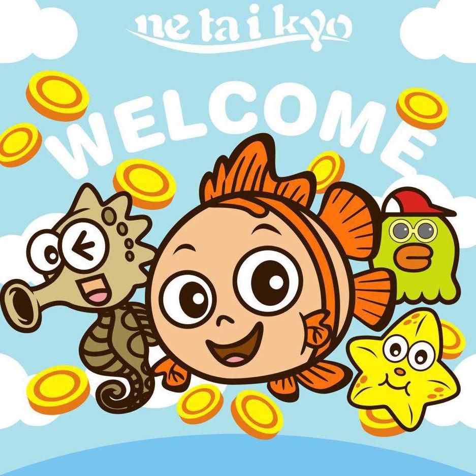 Netaikyo官方账号