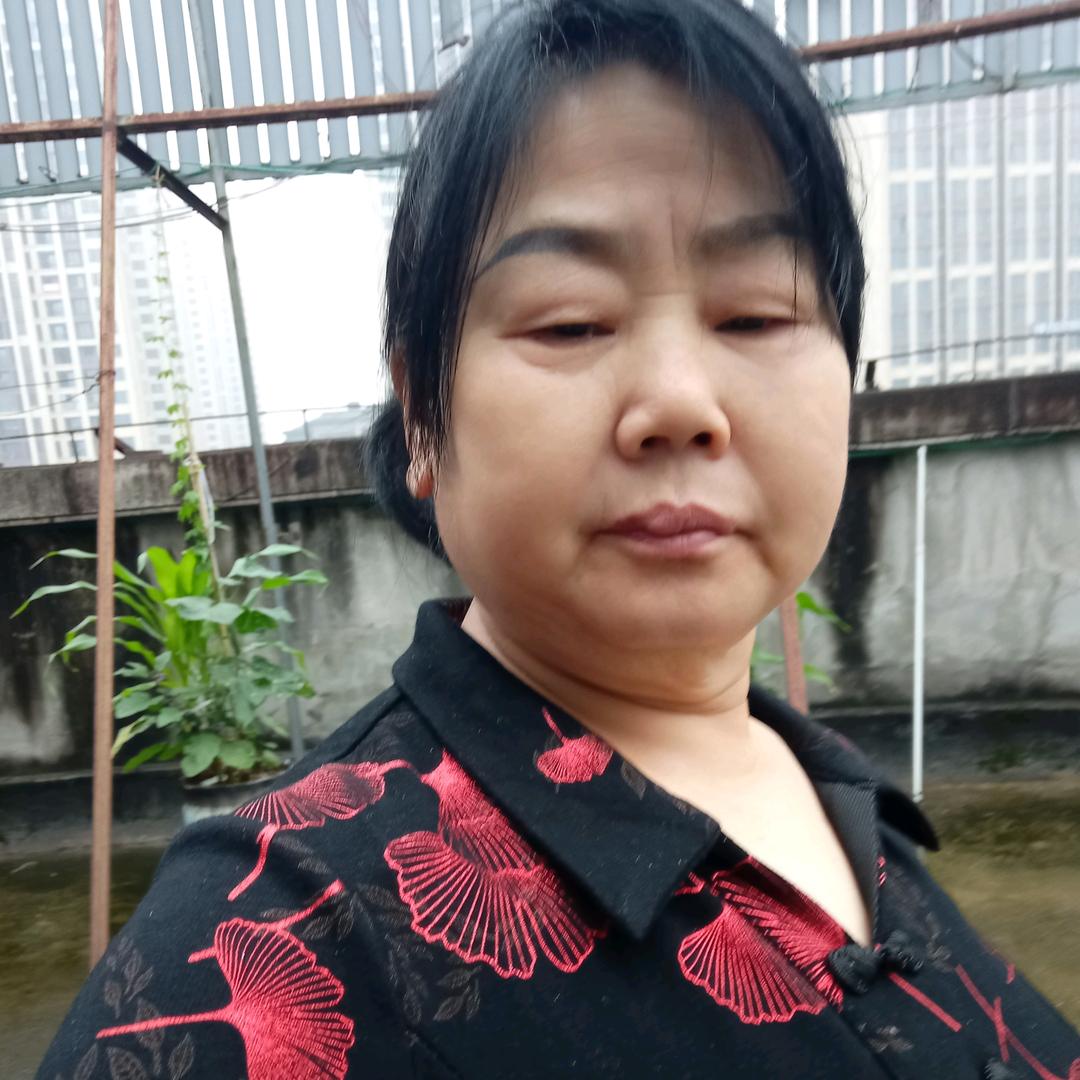 冉大姐110好物