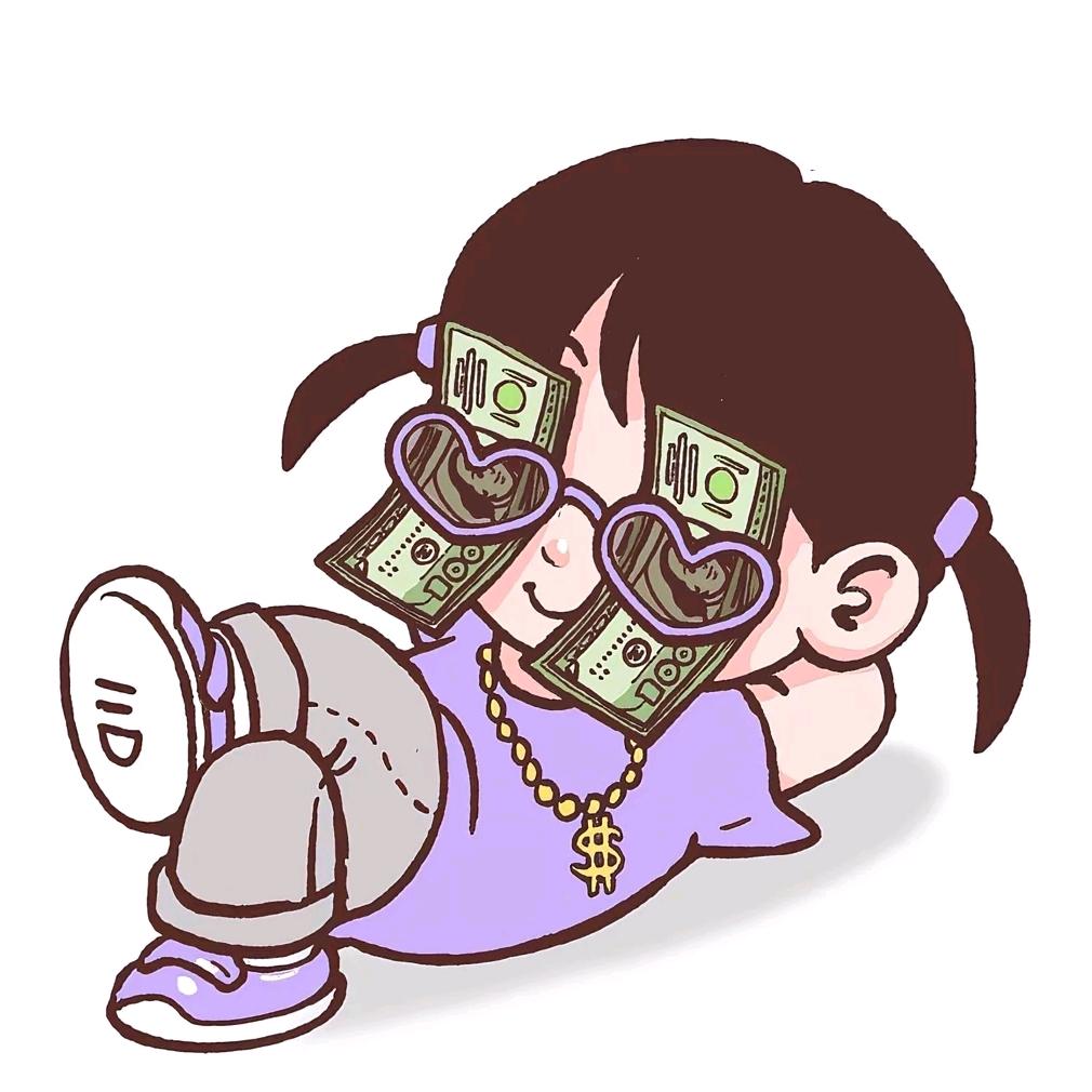 捻星
