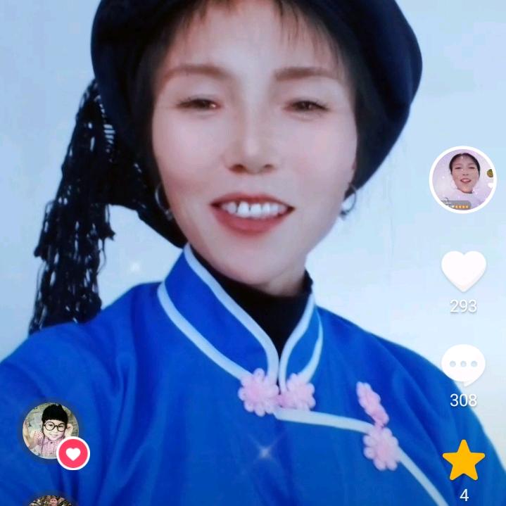 往事随风