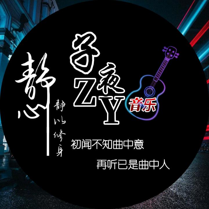 子夜短剧