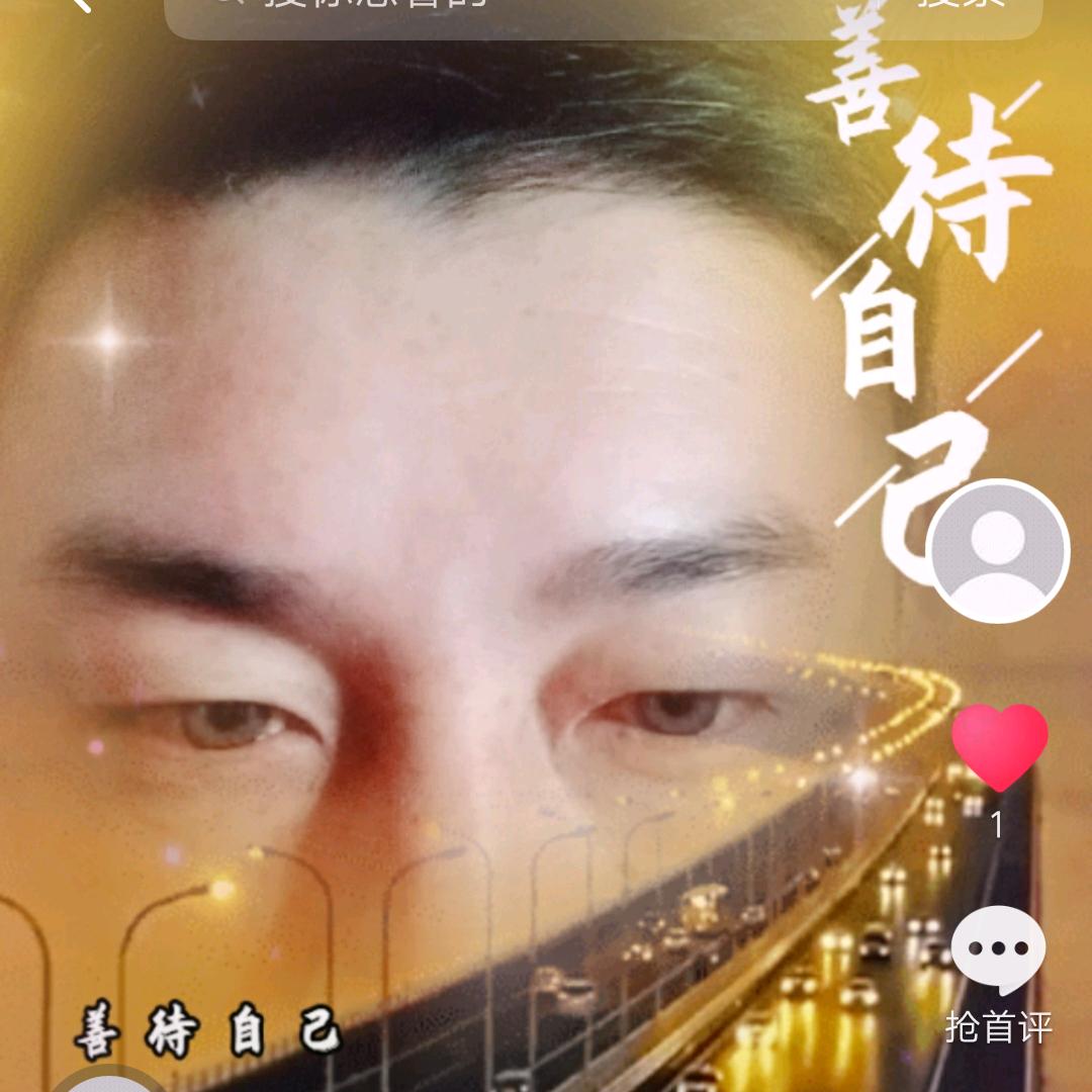 嗨。开始吧