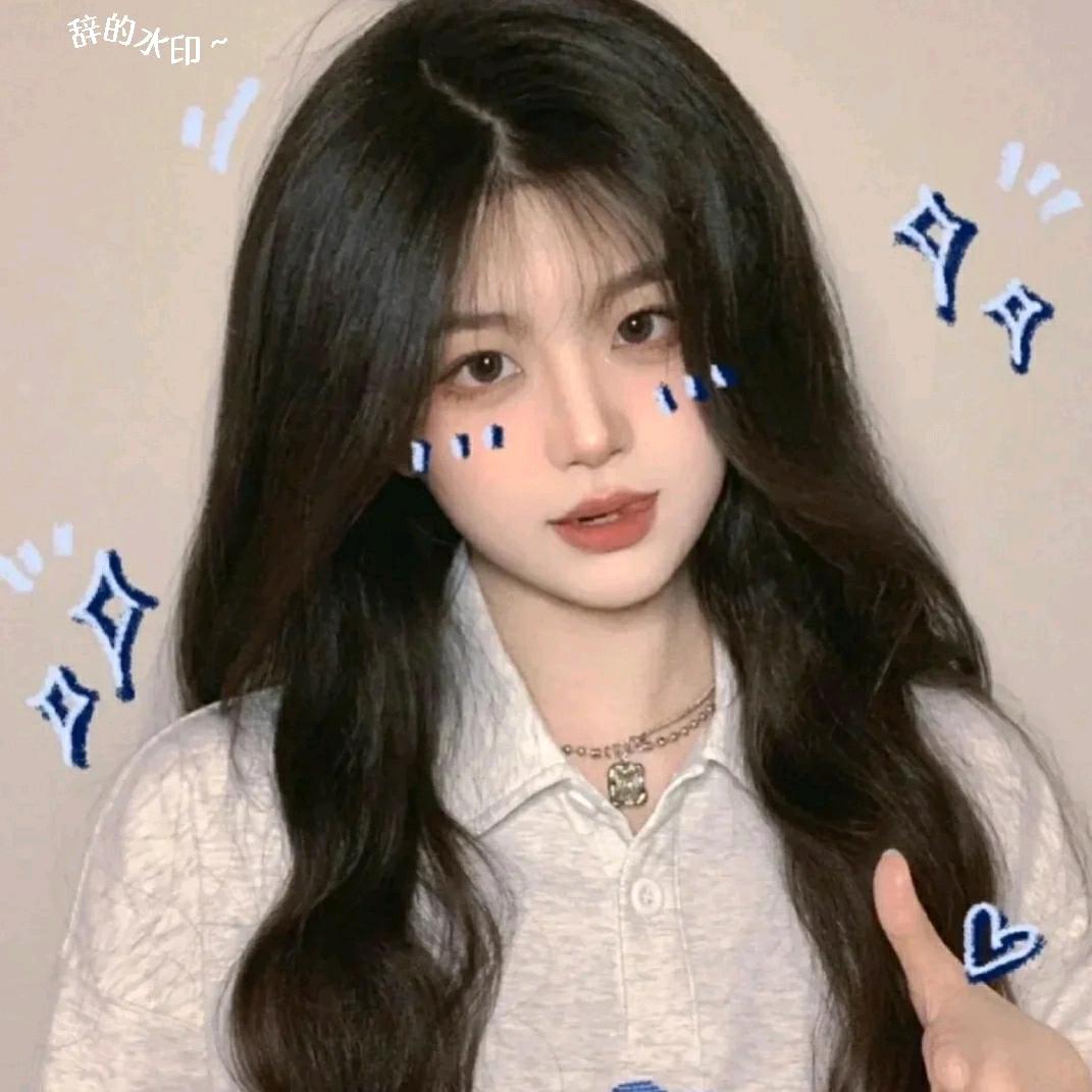 你是我的心上人