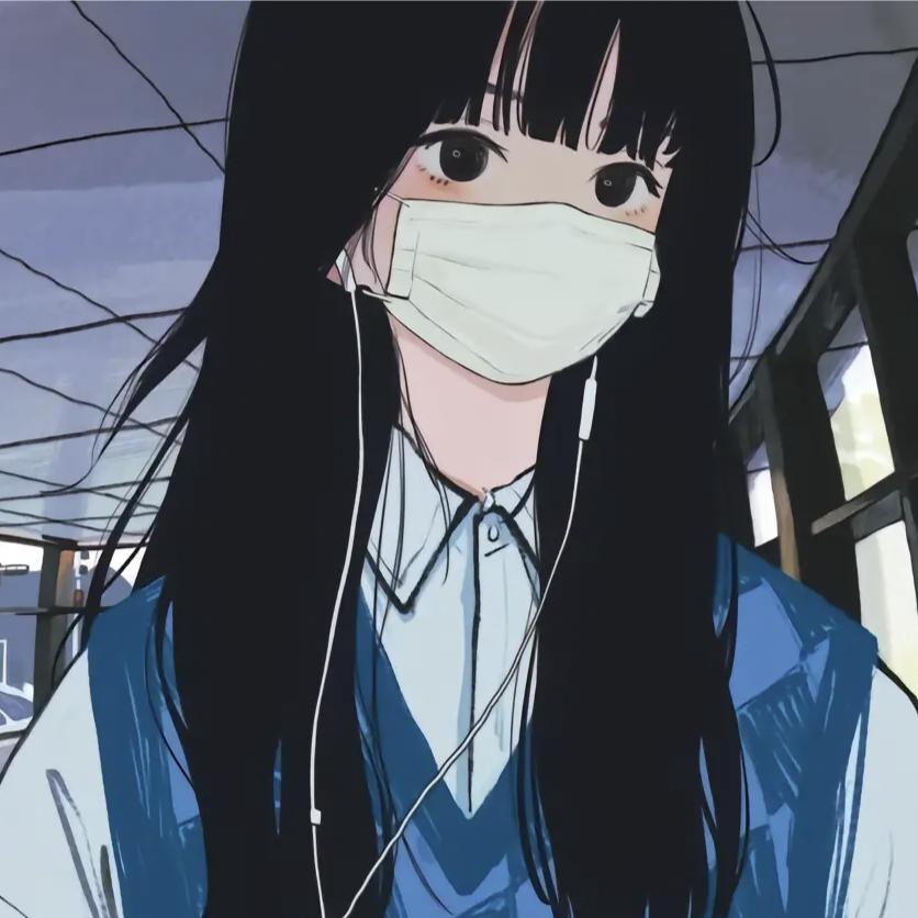 拾