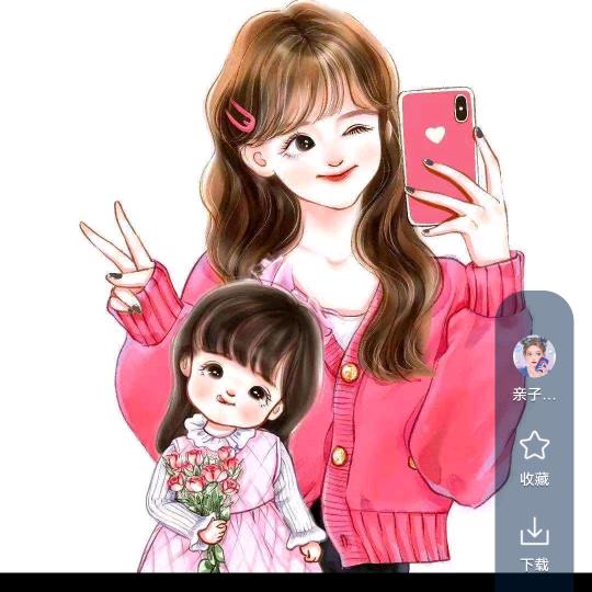 ໑ꦿ💞ຼ᭄ღ᭄ₒ₂₃陶꧔🦋