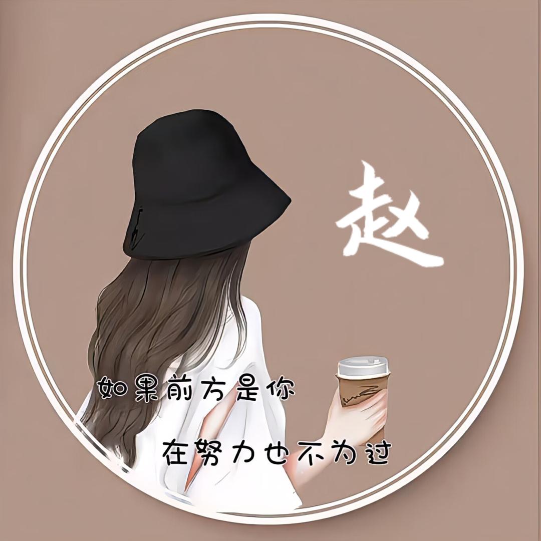 🥀ꦿ꯭陈蒙关赵💞꧔ꦿ᭄