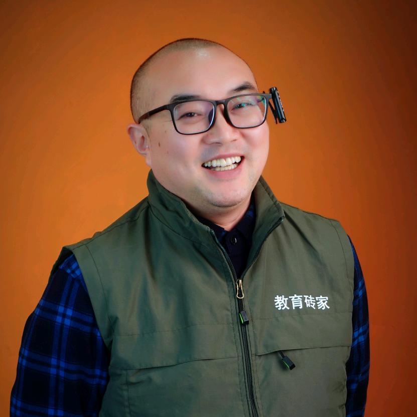光头贺谈教育